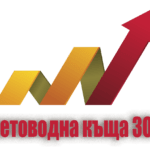 Малък бизнес